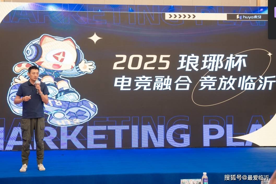 球最具声望 球最具声望