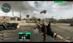 与伦比的光 与伦比的光