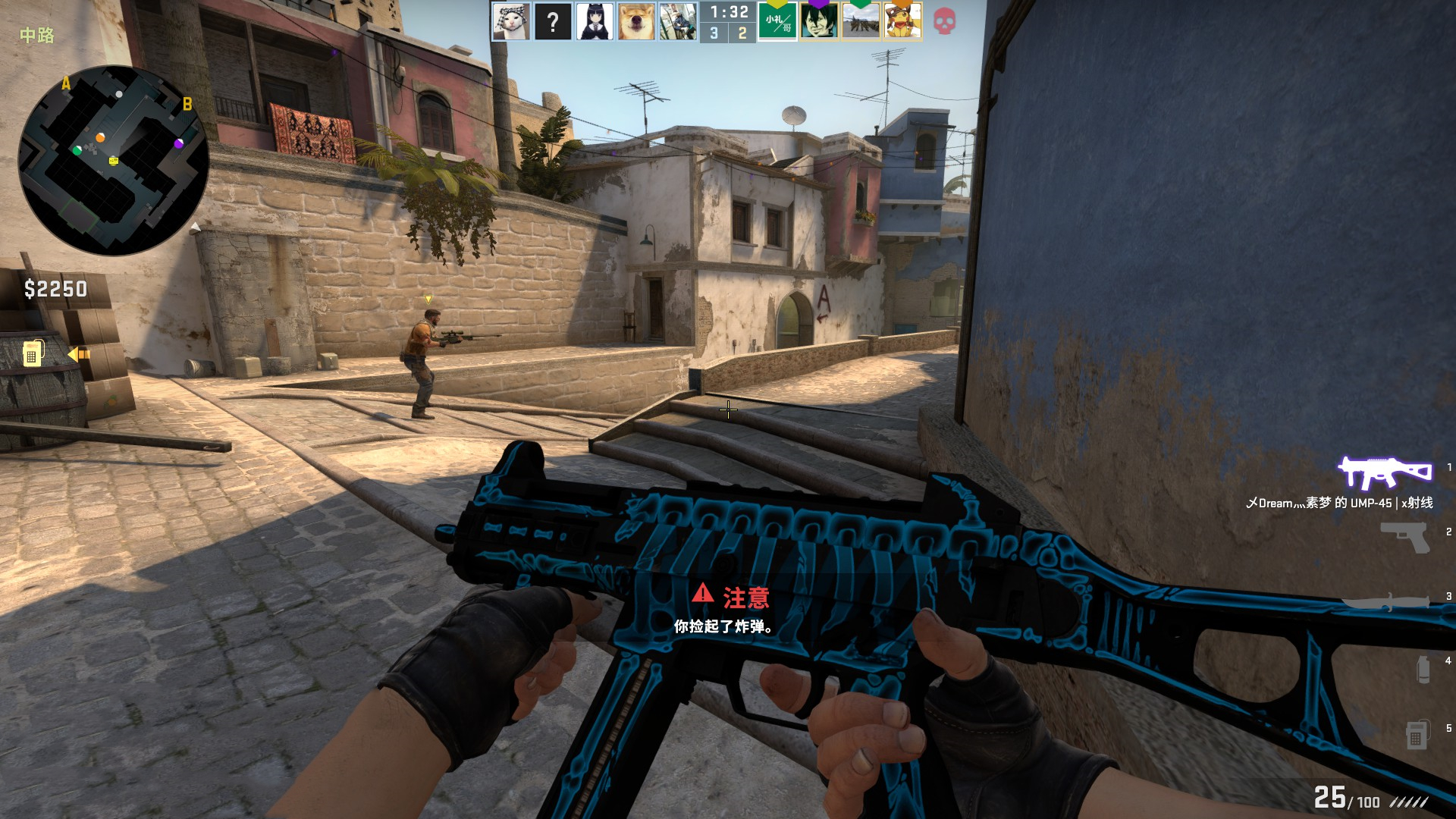 和成功率 和成功率