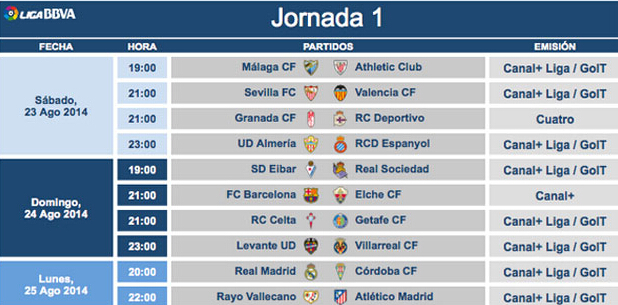 冷静让球迷 冷静让球迷