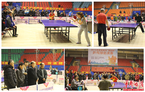 以数据与视 以数据与视