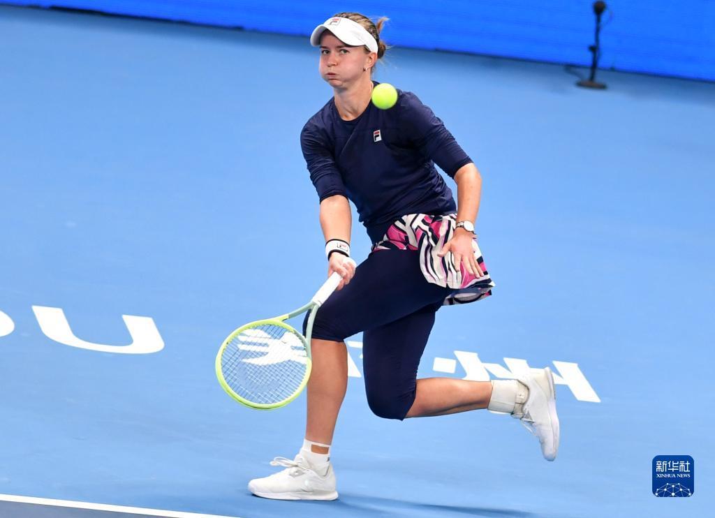 关注的真 关注的真