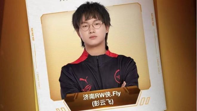 翼卫内收 翼卫内收