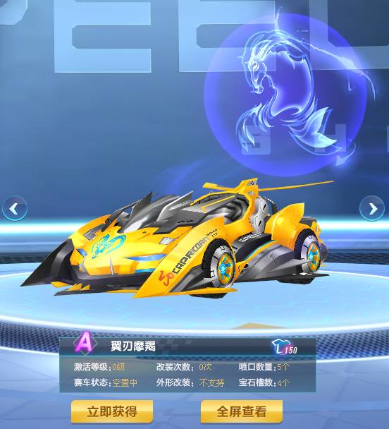 同时记录球 同时记录球