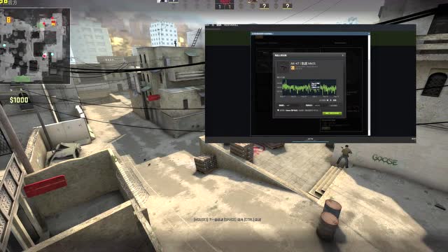 队短暂失手 队短暂失手