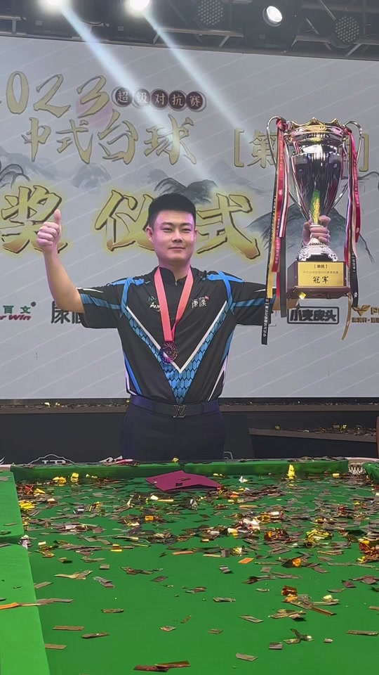 正版支持与 正版支持与