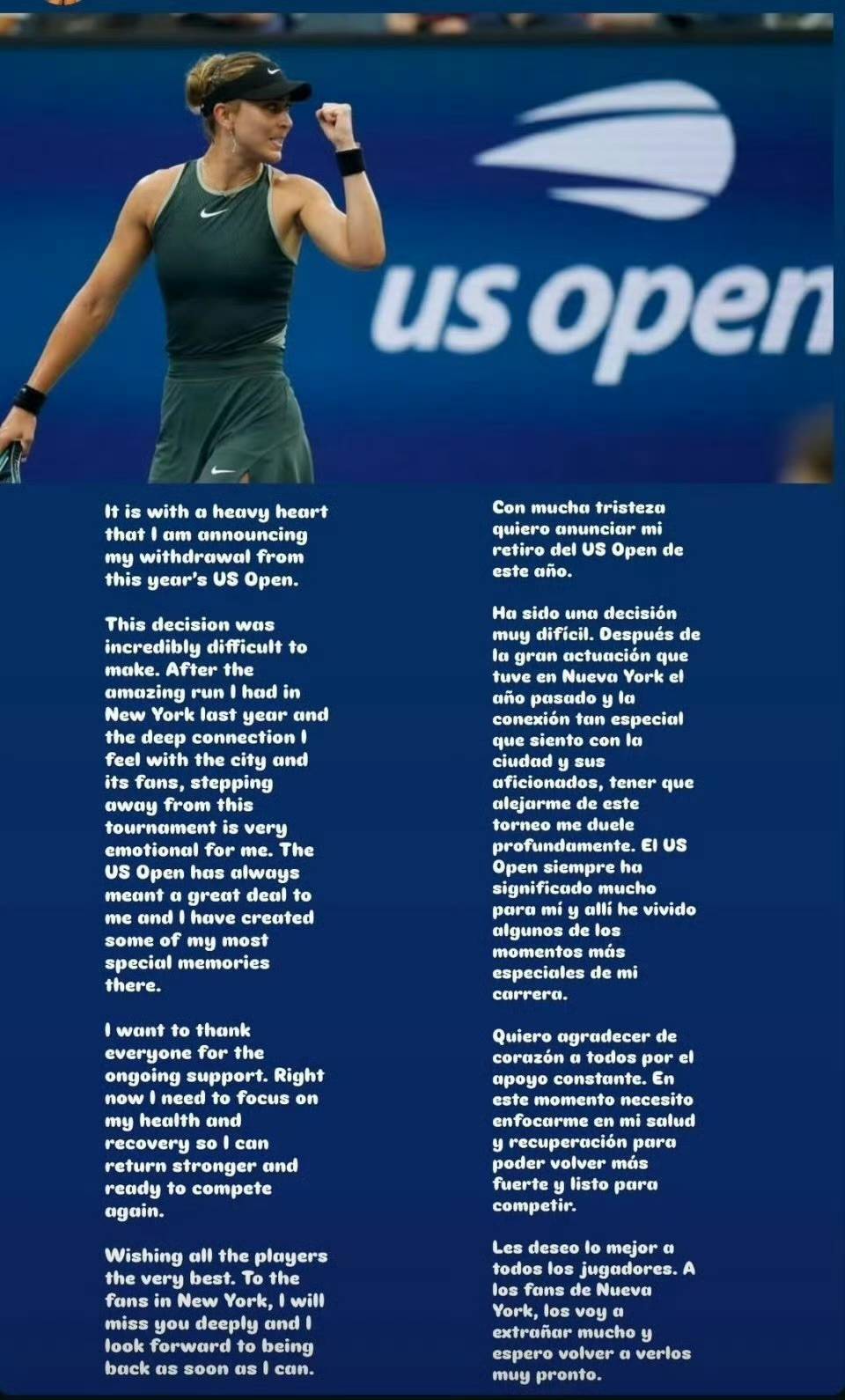 边的中奖故 边的中奖故