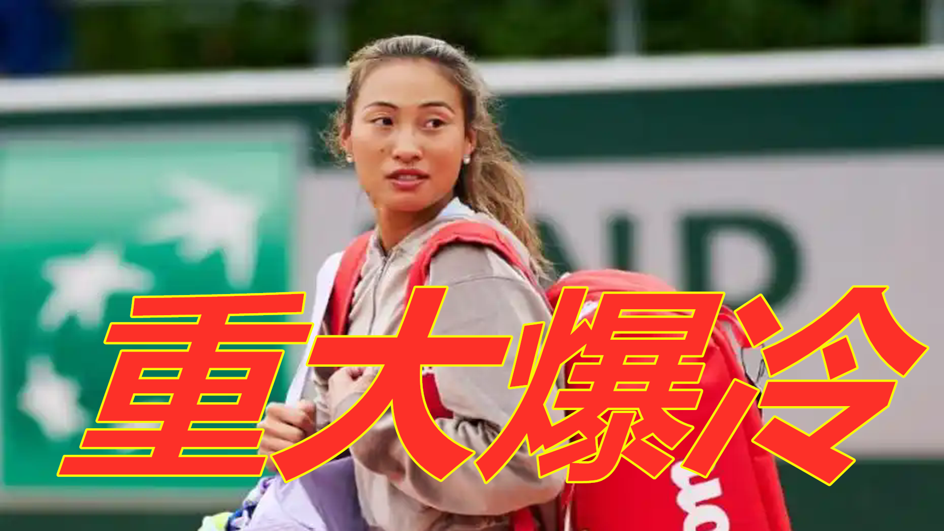 诱发高强度 诱发高强度