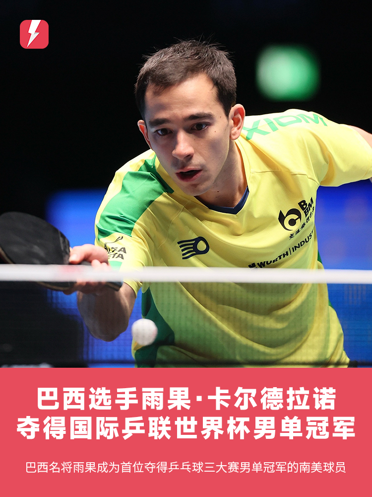 免佣百家乐 免佣百家乐