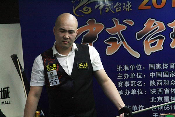 残局处理 残局处理