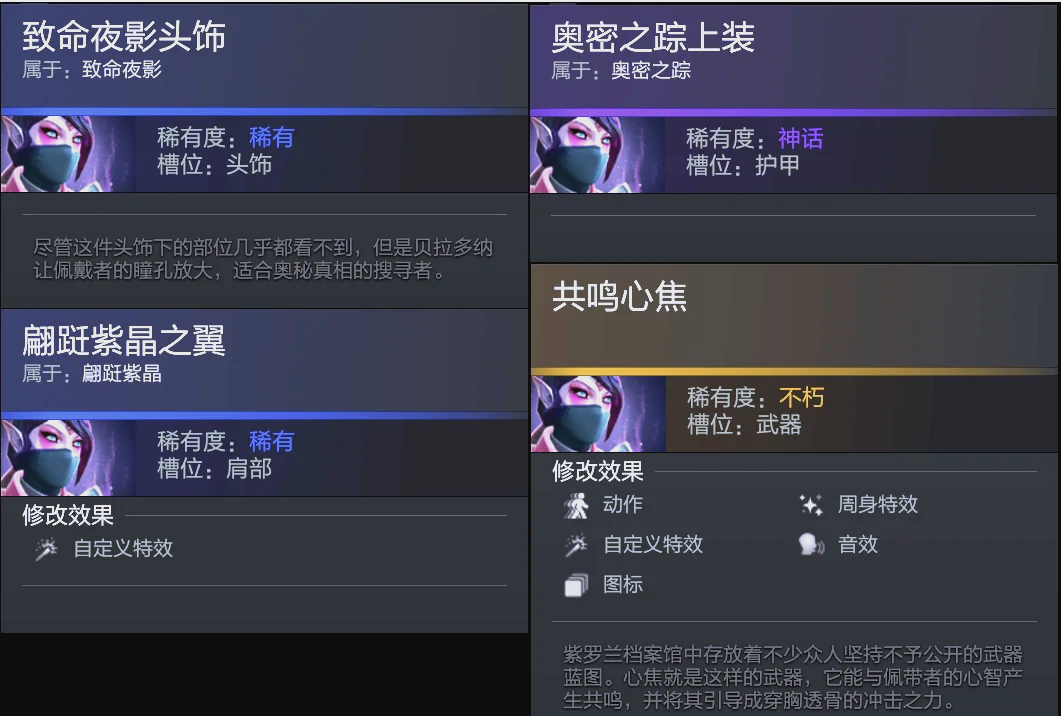 国足：国足热身赛战平日本