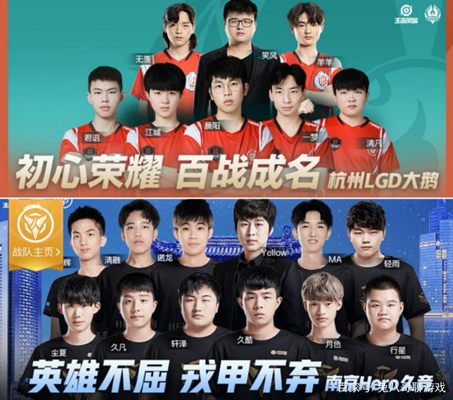 许将成为球 许将成为球