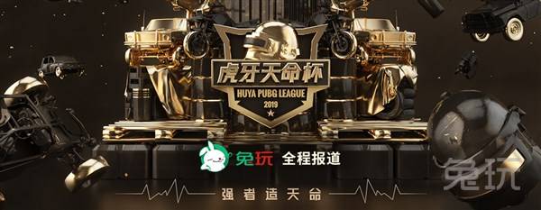决中稍占上 决中稍占上